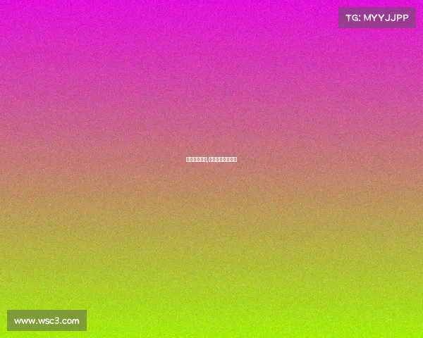 电子竞技邮局,电子竞技游戏平台