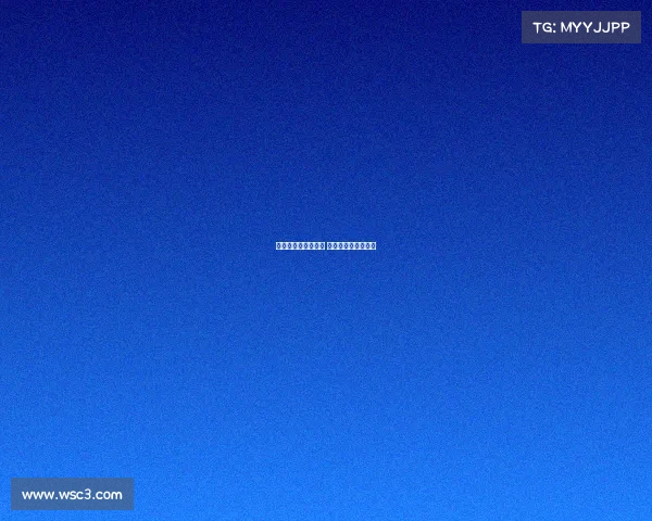 青海电子竞技俱乐部 青海省电子竞技协会